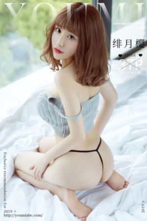 线人2009_高清免费HD高清完整电影